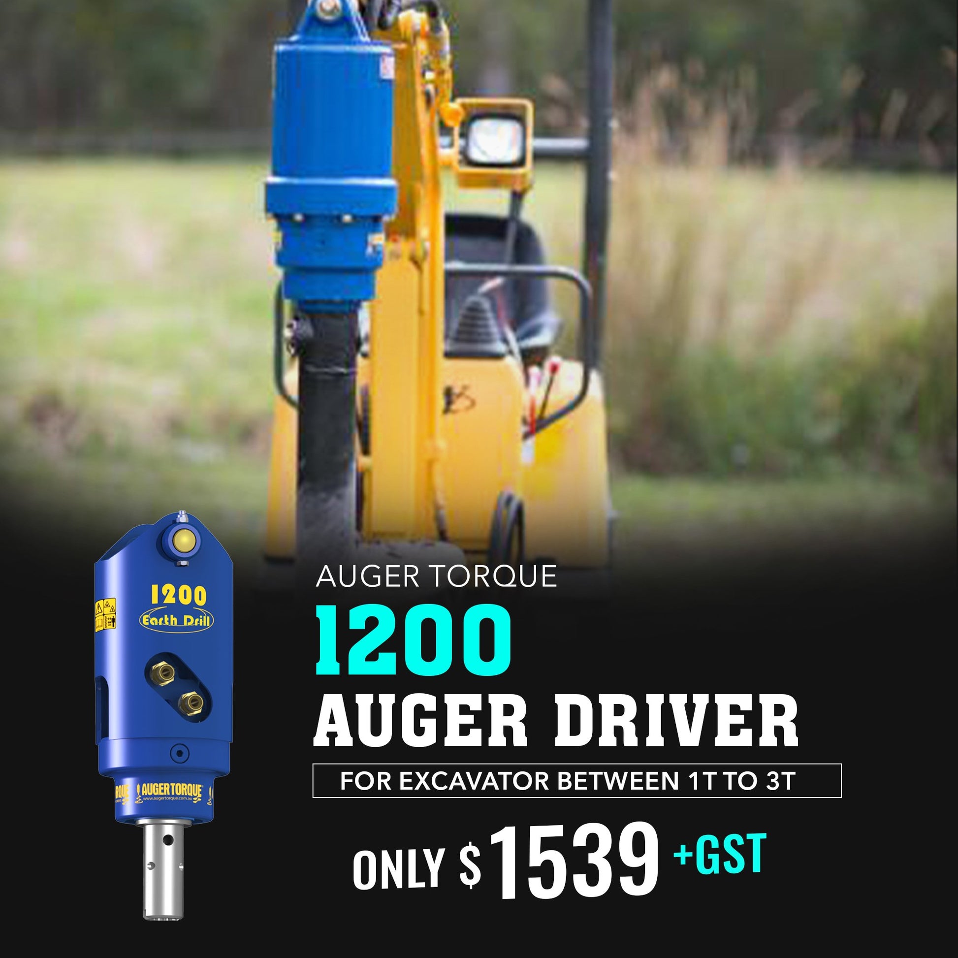 Auger Torque 1200 Auger Drive - Attachment Warehouse